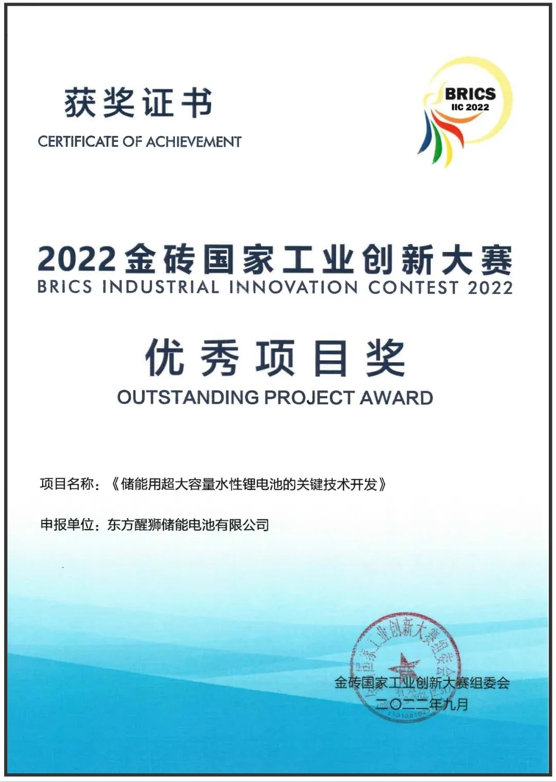 微信图片_20251203110047_237_196.jpg